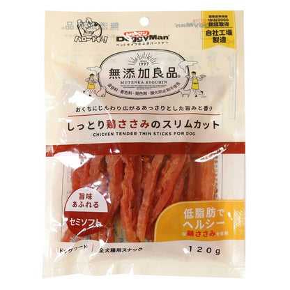 ドギーマン 無添加良品 しっとり鶏ささみのスリムカット 120g 犬用おやつ