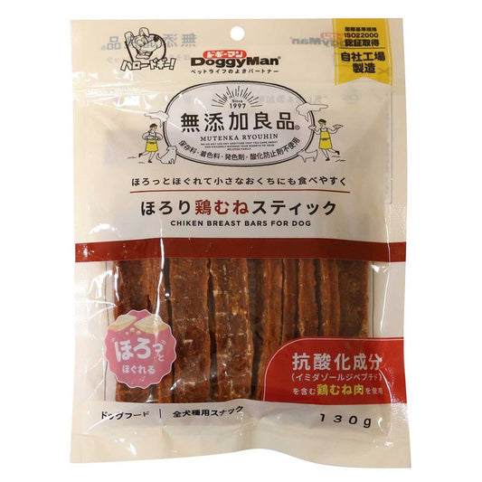 ドギーマン 無添加良品 ほろり鶏むねスティック 130g 犬用おやつ