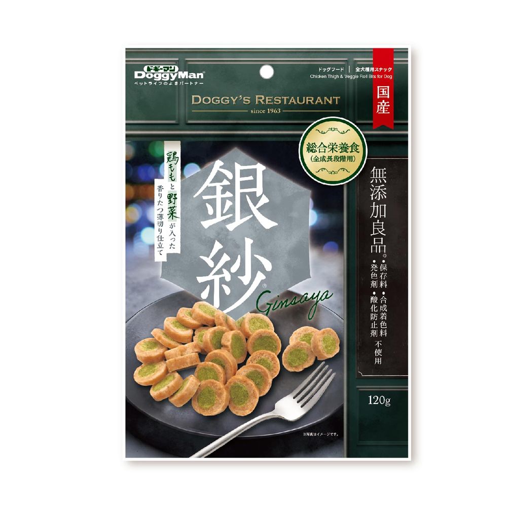 （まとめ買い）ドギーマン 銀紗 鶏ももと野菜が入った香りたつ薄切り仕立て 120g 犬用おやつ 〔×12〕