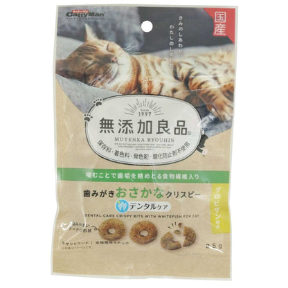 キャティーマン 無添加良品 歯みがきおさかなクリスピー 25g 猫用おやつ