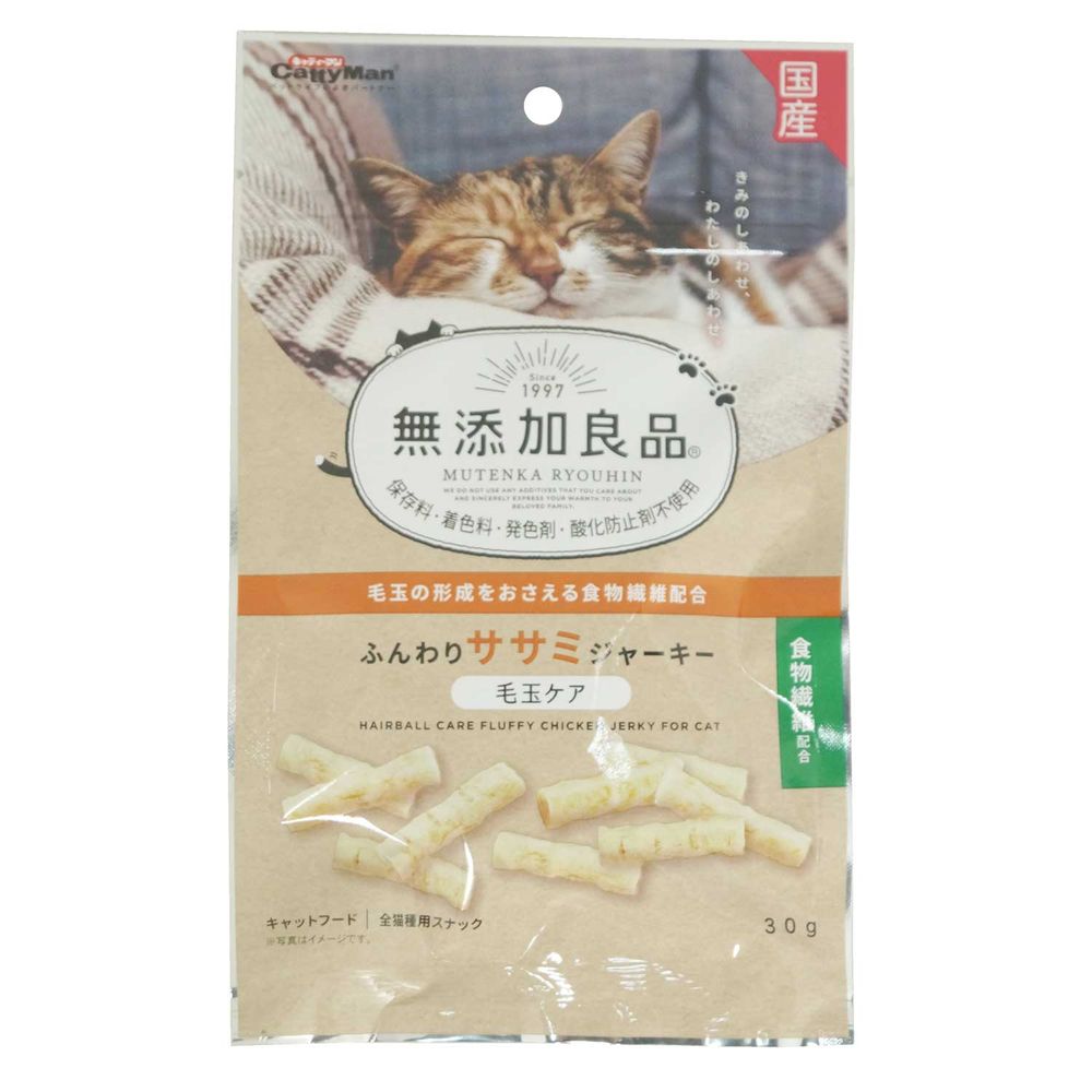 キャティーマン 無添加良品 ふんわりササミジャーキー 毛玉ケア 30g 猫用おやつ