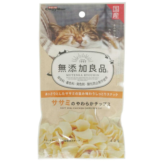 キャティーマン 無添加良品 ササミのやわらかチップス 40g 猫用おやつ