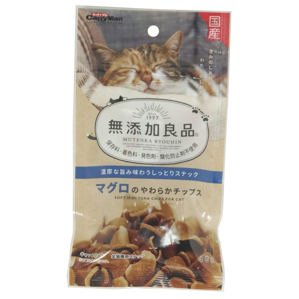 キャティーマン 無添加良品 マグロのやわらかチップス 40g 猫用おやつ