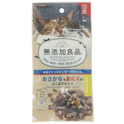 キャティーマン 無添加良品 おさかな＆おにくのよくばりビッツ 20g 猫用おやつ