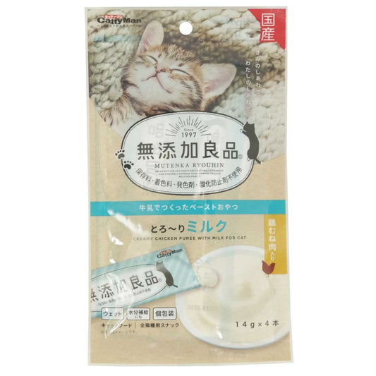 キャティーマン 無添加良品 とろ～りミルク 14g×4本 猫用おやつ