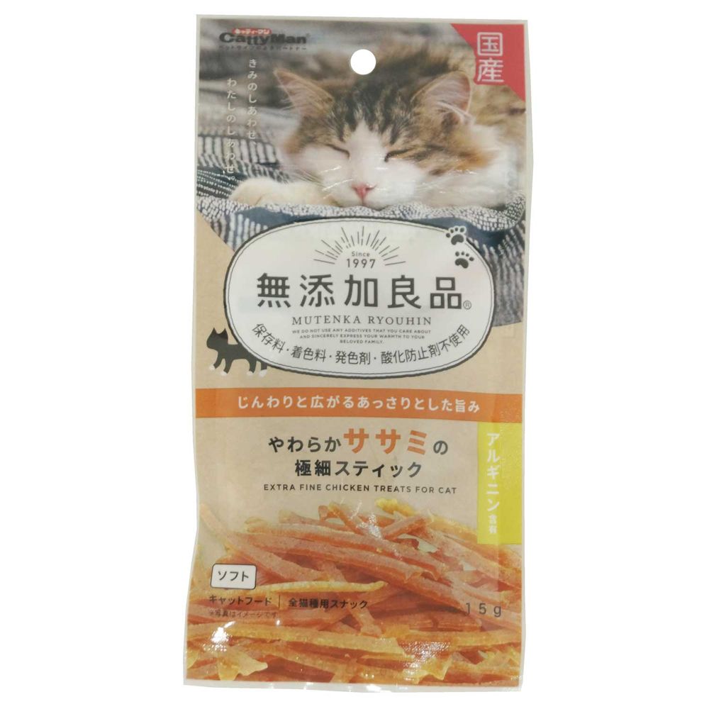 キャティーマン 無添加良品 やわらかササミの極細スティック15g 猫用おやつ