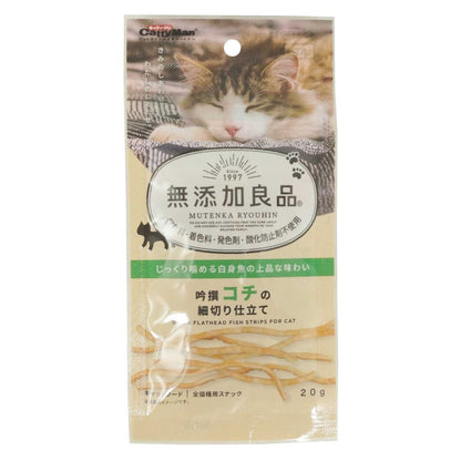 キャティーマン 無添加良品 吟撰コチの細切り仕立て20g 猫用おやつ