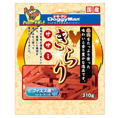 （まとめ買い）ドギーマン きらり ササミ310g 犬用おやつ 〔×10〕