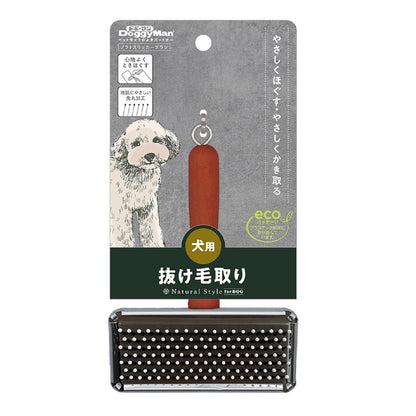 ドギーマン Natural Style forDog ソフトスリッカーブラシ ペット用品