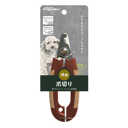 ドギーマン Natural Style forDog グルーマー爪切り ペット用品