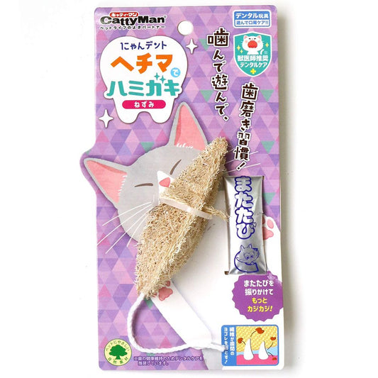 キャティーマン にゃんデント ヘチマでハミガキ ねずみ 猫用玩具