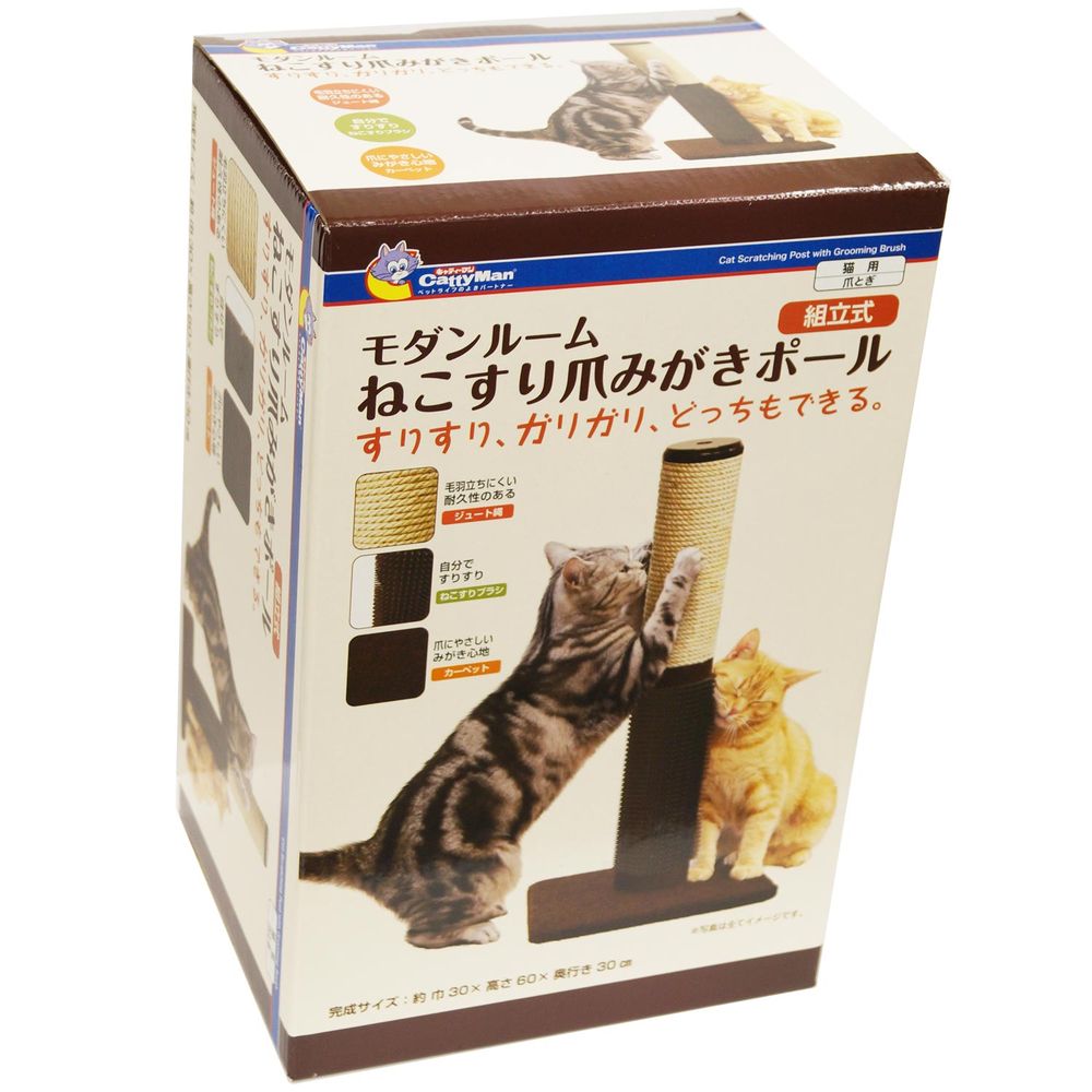 CattyMan モダンルーム ねこすり爪みがきポール (ペット用品)-