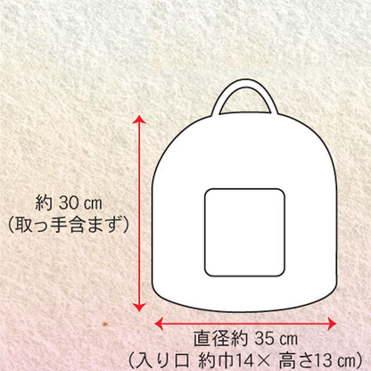 キャティーマン にゃんこのちぐら 夢 ペット用品