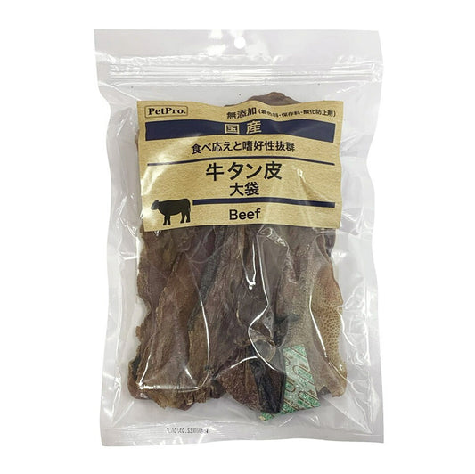 ペットプロ 国産おやつ 無添加 牛タン皮 大袋 160g 犬用おやつ