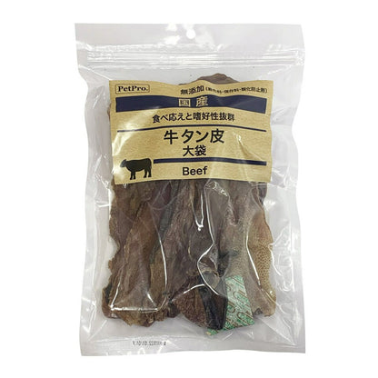 （まとめ買い）ペットプロ 国産おやつ 無添加 牛タン皮 大袋 160g 犬用おやつ 〔×3〕