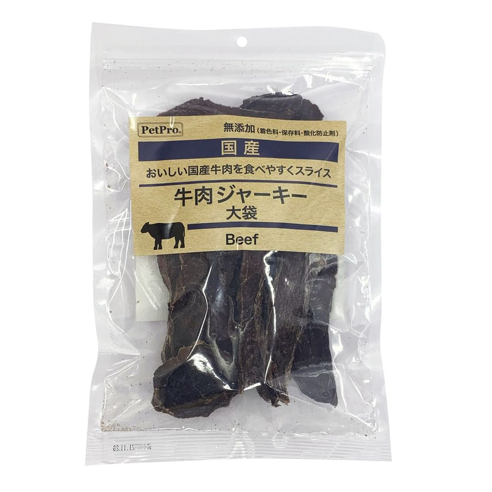 ペットプロ 国産おやつ 無添加 牛肉ジャーキー 大袋 130g 犬用おやつ