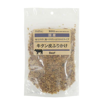 （まとめ買い）ペットプロ 国産おやつ 牛タン皮ふりかけ 85g 犬用おやつ 〔×7〕