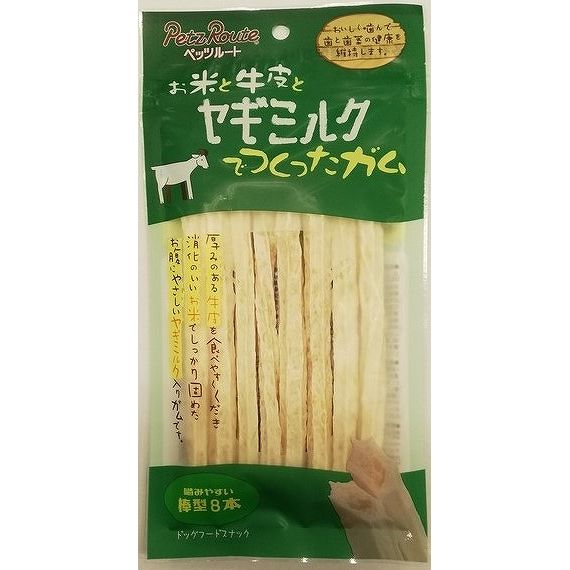 （まとめ買い）ペッツルート お米と牛皮とヤギミルクでつくったガム 棒型 8本 犬用おやつ 〔×9〕