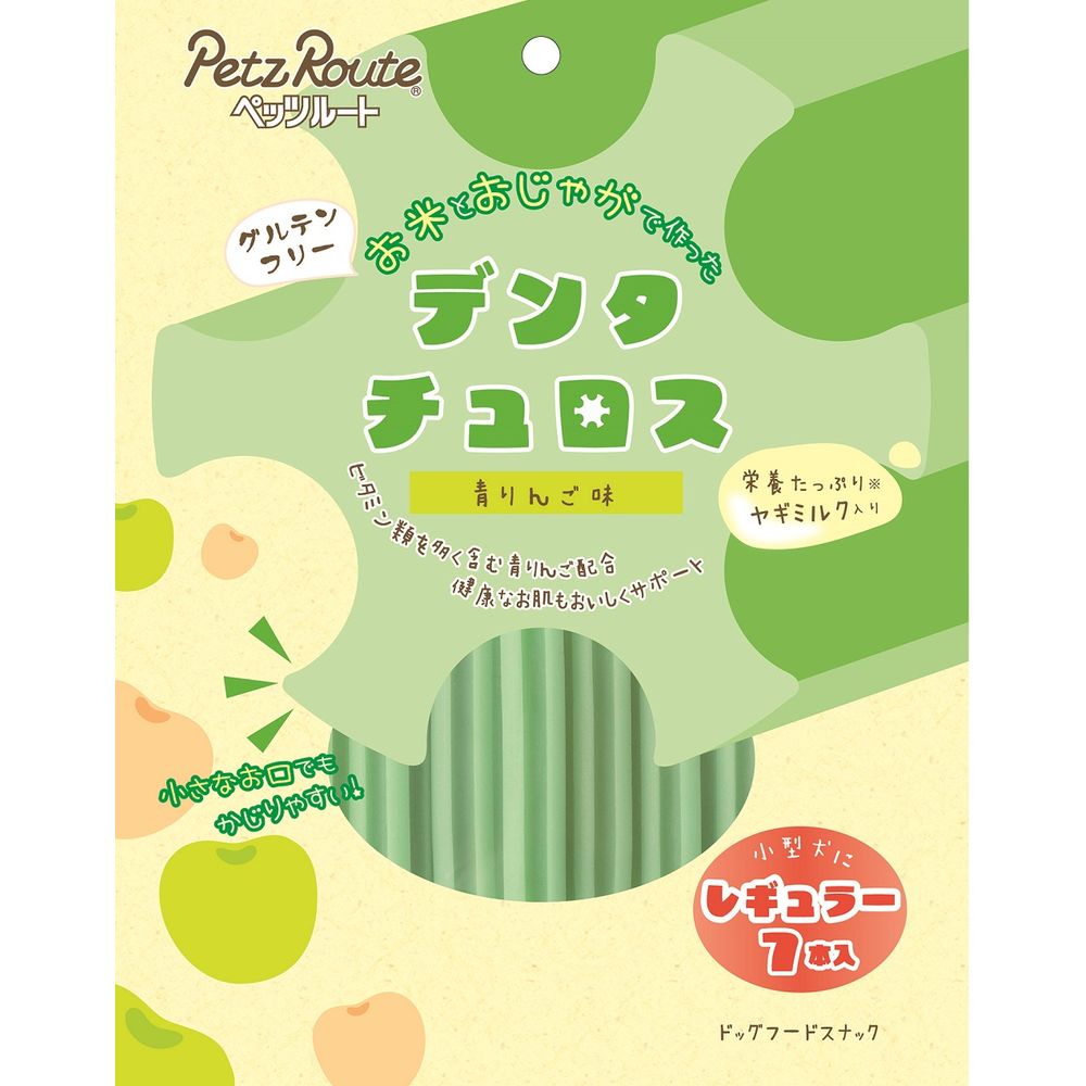 （まとめ買い）ペッツルート デンタチュロス 青りんご味 レギュラー 7本 犬用おやつ 〔×8〕