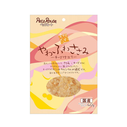 （まとめ買い）ペッツルート やわふわささみ チーズ仕立て 40g 犬用おやつ 〔×10〕