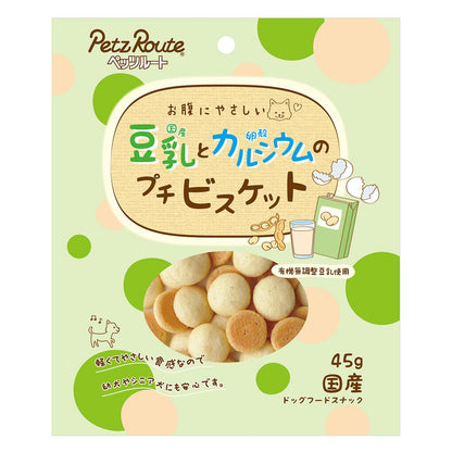 ペッツルート 豆乳プチビスケット 45g 犬用おやつ