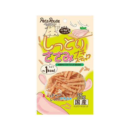 （まとめ買い）ペッツルート しっとりささみ プチスティック 35g 犬用おやつ 〔×15〕