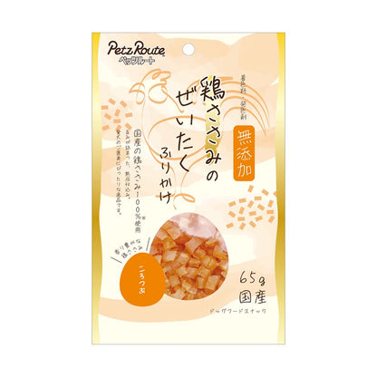 ペッツルート 鶏ささみのぜいたくふりかけ ころつぶ 65g 犬用おやつ