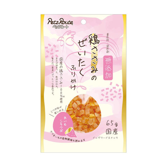 （まとめ買い）ペッツルート 鶏ささみのぜいたくふりかけ おいもころつぶ 65g 犬用おやつ 〔×10〕