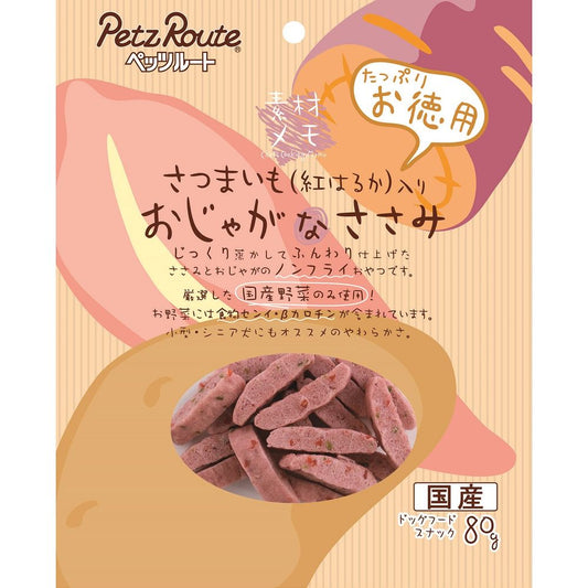 （まとめ買い）ペッツルート さつまいも入りおじゃがなささみ お徳用 80g 犬用おやつ 〔×10〕