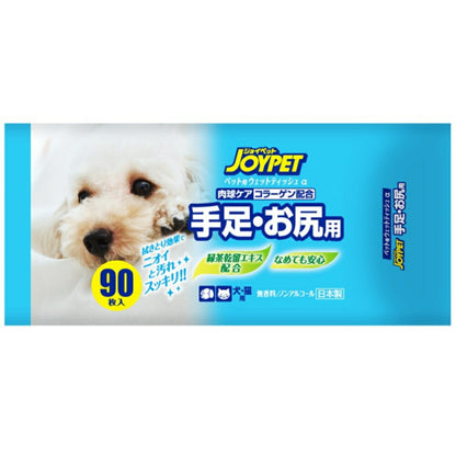 （まとめ買い）アース・ペット JOYPET ウエットティッシュ 手足・お尻用 90枚 ペット用品 〔×10〕