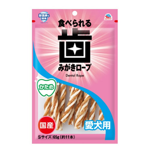 （まとめ買い）アース・ペット 食べられる歯みがきロープ 愛犬用かためS 65g 犬用おやつ 〔×12〕