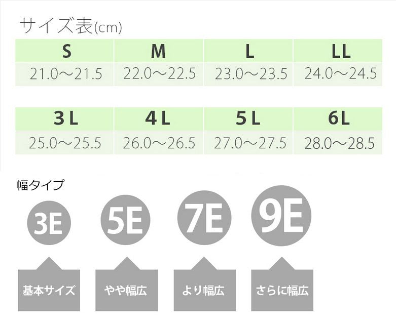 介護シューズ あゆみシューズ 公式 介護靴 ダブルマジック3 合皮 (3E