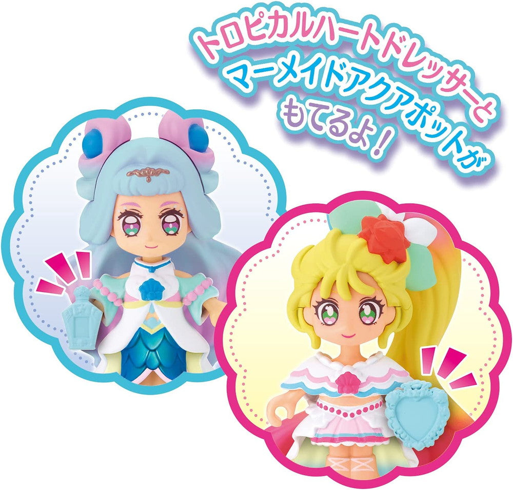 バンダイ トロピカル～ジュ！プリキュア プリコーデドール エクセレン