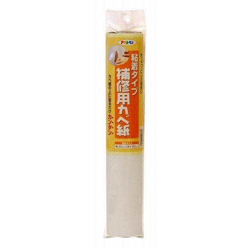 （まとめ買い）アサヒペン 補修用カベ紙 HK-15 30cm×60cm 〔×5〕