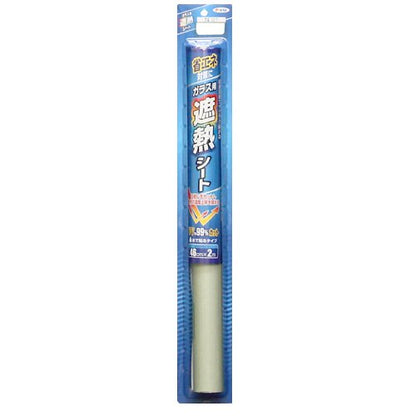 （まとめ買い）アサヒペン ガラス用遮熱シート SG-1 クリヤ 46cm×2m 〔×3〕