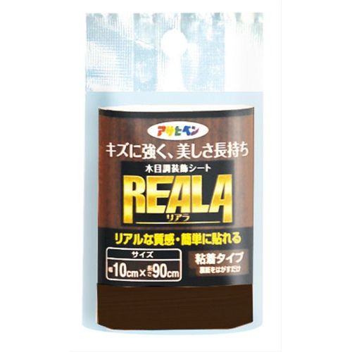 アサヒペン 木目調装飾シート REALA(リアラ) RL-6 10cm×90cm