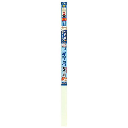 （まとめ買い）アサヒペン UVカット超強プラスチック障子紙 94cm×1.8m 6814 市松 〔×3〕