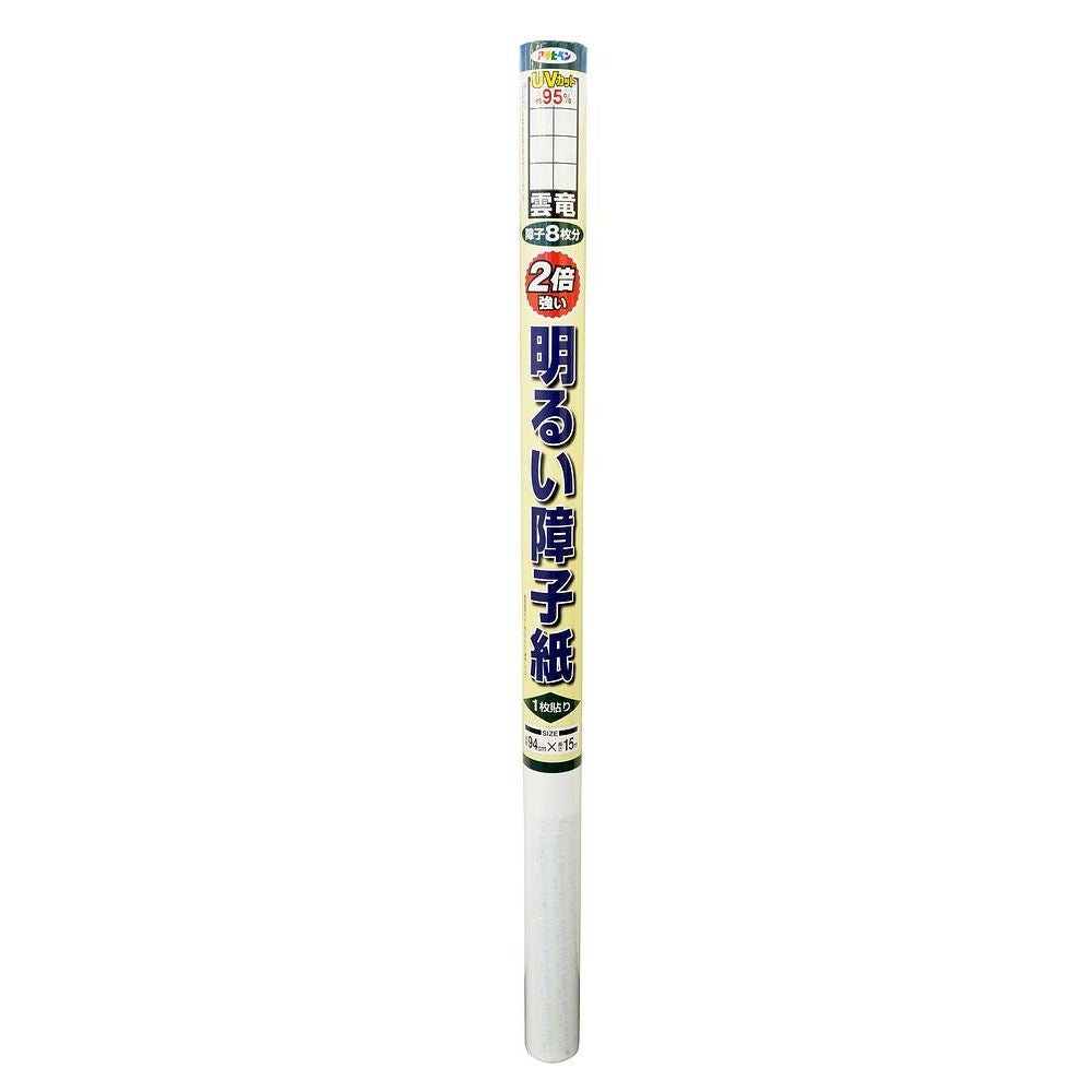 （まとめ買い）アサヒペン UVカット2倍強い明るい障子紙 5242 雲竜 94cm×15m 〔×3〕