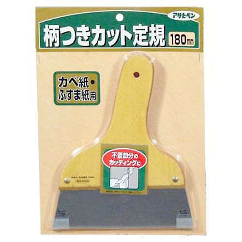 （まとめ買い）アサヒペン カベ紙・ふすま紙用 柄つきカット定規 180MM 905 〔×3〕