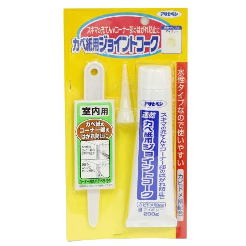 （まとめ買い）アサヒペン カベ紙用ジョイントコーク 200G 791アイボリー 〔×5〕