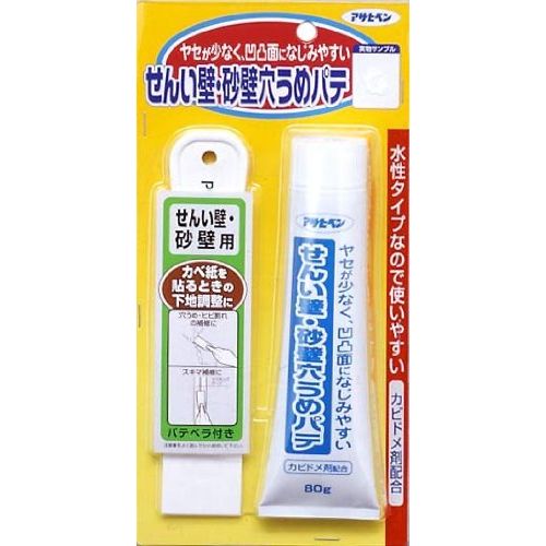 （まとめ買い）アサヒペン せんい壁・砂壁穴うめパテ 80G 735 〔×5〕