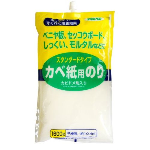 アサヒペン スタンダードタイプ カベ紙用のり 765 1600g