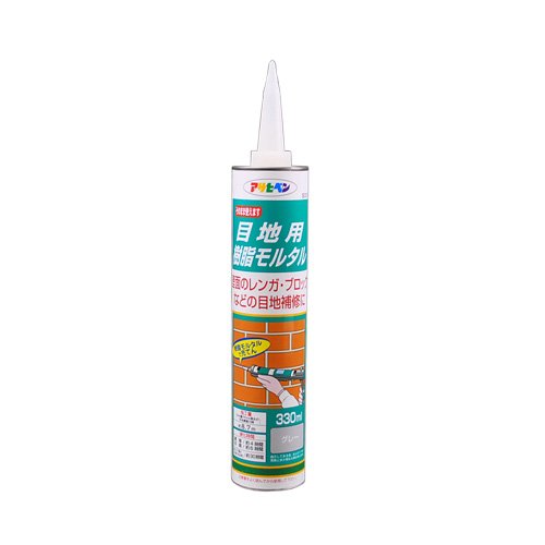 （まとめ買い）アサヒペン 目地用樹脂モルタル S005 グレー 330ML 〔×5〕