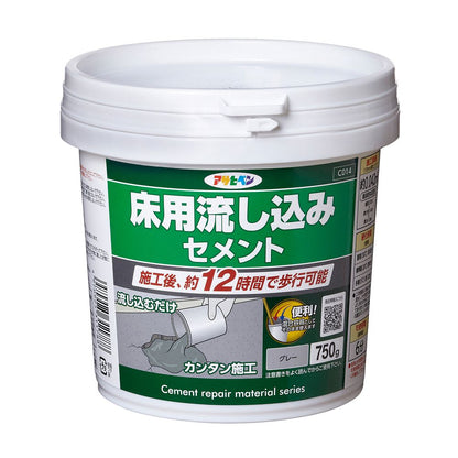 アサヒペン セメント補修材 床用流し込みセメント 750g C014 グレー