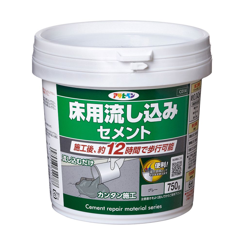 （まとめ買い）アサヒペン セメント補修材 床用流し込みセメント 750g C014 グレー 〔×3〕