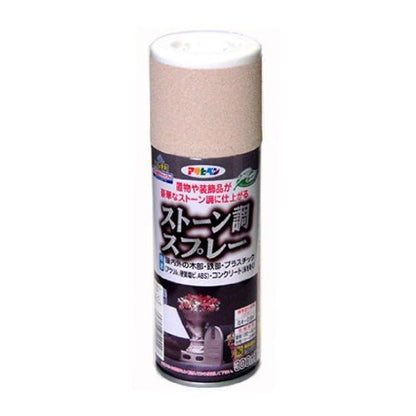 （まとめ買い）アサヒペン ストーン調スプレー 300ML ピンクグラナイト 〔3缶セット〕