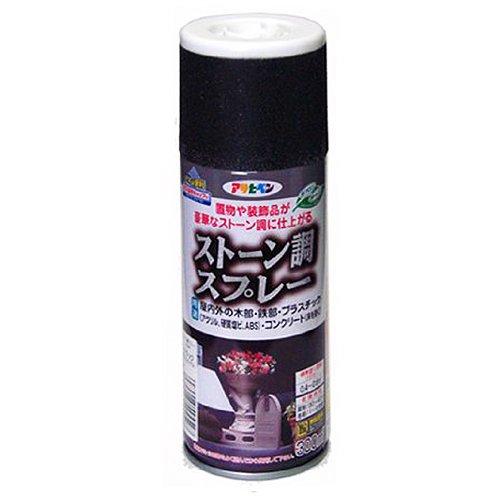 （まとめ買い）アサヒペン ストーン調スプレー 300ML ブラックグラナイト 〔3缶セット〕