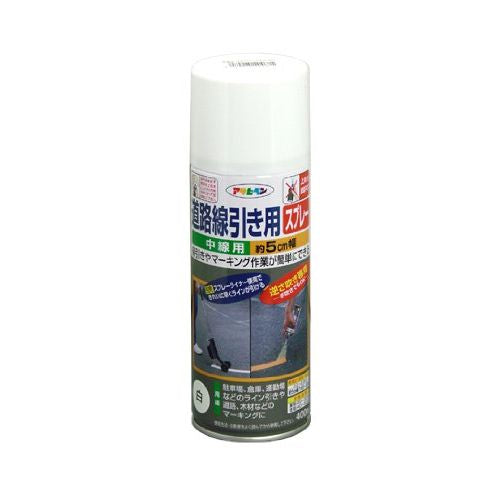 アサヒペン 道路線引き用スプレー 中線用 400ML 白