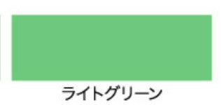 アサヒペン 水性コンクリートフロア防水塗料 ツヤ消し防滑仕上げ 5L ライトグリーン