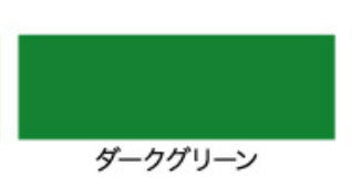 まとめ買い）アサヒペン 水性コンクリートフロア防水塗料 ツヤ消し防滑